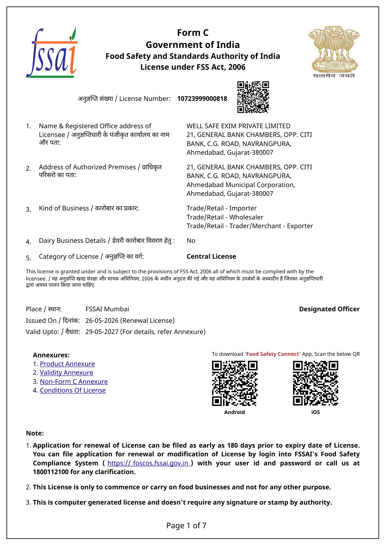 FSSAI Certificate Thumbnail